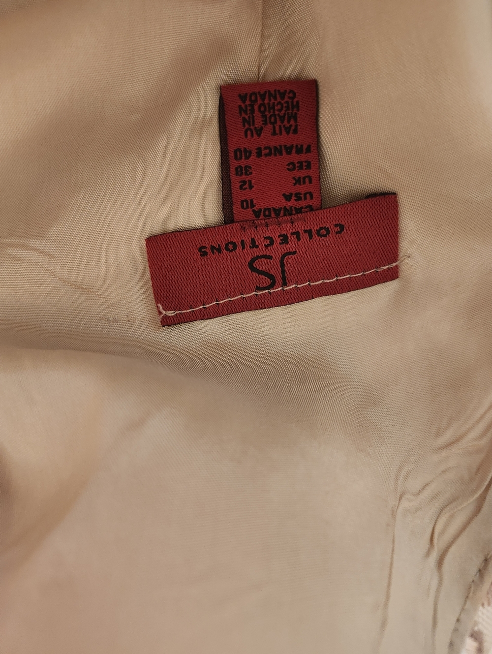 NFS Unavailable - Picture 4 of 9